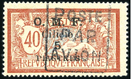 Stamp of Colonies françaises » Cilicie (Occupation française) 1920 Surcharge "Poste par avion" sur 2pi sur 15c S