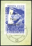 Stamp of Germany » Germany Collections and Large Lots 1915-45, Collection of mint, used, covers, housed 