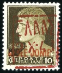 Stamp of Germany » Germany Collections and Large Lots 1915-45, Collection of mint, used, covers, housed 
