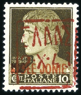 Stamp of Germany » Germany Collections and Large Lots 1915-45, Collection of mint, used, covers, housed