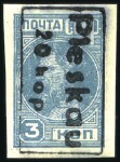 Stamp of Germany » Germany Collections and Large Lots 1915-45, Collection of mint, used, covers, housed 