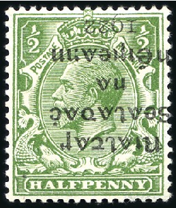 Stamp of Ireland 1922 Dollard 1/2d Green with inverted overprint, m
