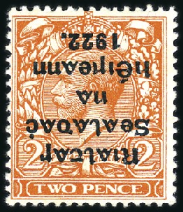 Stamp of Ireland 1922 Thom 2d Orange die II with inverted overprint