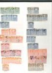 Stamp of Peru 1857-2000, Outstanding semi-specialised collection