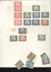Stamp of Peru 1857-2000, Outstanding semi-specialised collection
