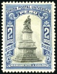 Stamp of Peru 1857-2000, Outstanding semi-specialised collection