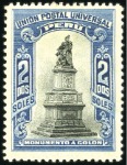 Stamp of Peru 1857-2000, Outstanding semi-specialised collection