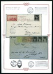 Stamp of France » Collections OLYMPICS: The Tecardi Collection of the 1900 Paris