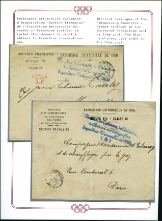 Stamp of France » Collections OLYMPICS: The Tecardi Collection of the 1900 Paris