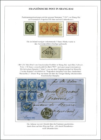 Stamp of Colonies françaises » Chine (Postes françaises) 1860-1907, Belle collection d'exposition montée su
