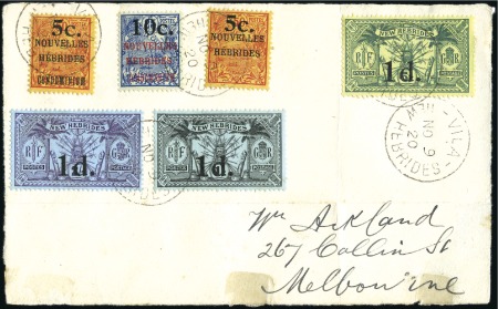 Stamp of New Hebrides 1920-21 5c on 50c red on orange WITHOUT "CONDIMINI