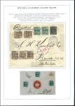 Stamp of Colonies françaises » Indochine BUREAUX INDOCHINOIS EN CHINE

1860-1907, Remarqu