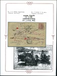 Stamp of United States » 1902-08 Issue OLYMPICS: The Tecardi Collection of the 1904 St.Lo