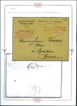 Stamp of United States » 1902-08 Issue OLYMPICS: The Tecardi Collection of the 1904 St.Lo