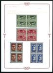 Stamp of France » Collections OLYMPICS: The Tecardi Collection of the 1924 Paris