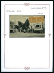 Stamp of France » Collections OLYMPICS: The Tecardi Collection of the 1924 Paris