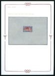 Stamp of France » Collections OLYMPICS: The Tecardi Collection of the 1924 Paris