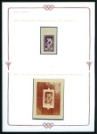 Stamp of France » Collections OLYMPICS: The Tecardi Collection of the 1924 Paris