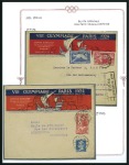 Stamp of France » Collections OLYMPICS: The Tecardi Collection of the 1924 Paris