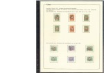 Stamp of Turkey 1915-16 Crescent and Six-Pointed star & Crescent a