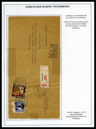 Stamp of Netherlands Colonies » Netherlands Indies 1941-45, JAPANESE OCCUPATION, Extensive and valuab