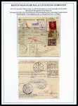 Stamp of Netherlands Colonies » Netherlands Indies 1941-45, JAPANESE OCCUPATION, Extensive and valuab