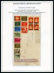 Stamp of Netherlands Colonies » Netherlands Indies 1945-50, Netherlands Indies / Indonesia pre-indepe