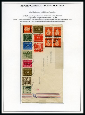 Stamp of Netherlands Colonies » Netherlands Indies 1945-50, Netherlands Indies / Indonesia pre-indepe