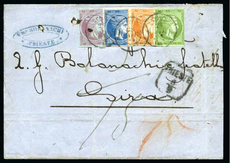 Stamp of Greece » Collections GREECE 1840-1887 Hermes Heads Lot of about 90 covers