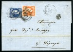 Stamp of Greece » Collections GREECE 1840-1887 Hermes Heads Lot of about 90 covers