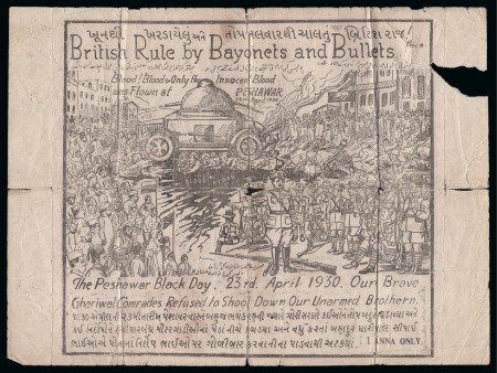 Stamp of India Early Indian Independence movement Propaganda