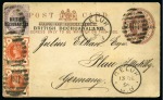 Stamp of Bechuanaland » Postal History & Cancellations BAILEY BRITH to ZWART MODDER: Collection of cancels