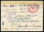 Stamp of Egypt » Postal History WWII - German Civilian Internee in Italian Camp Egypt