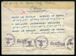 Stamp of Egypt » Postal History WWII - German Civilian Internee in Italian Camp Egypt