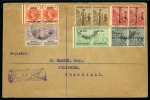 Stamp of Bechuanaland » Postal History & Cancellations MAHALAPYE:  Collection written up on 13 album pages