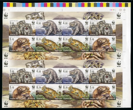 Stamp of Tajikistan TAJIKISTAN 2017 Cats WWF  se-tenant double sheetlets of the 4 values IMPERFORATE