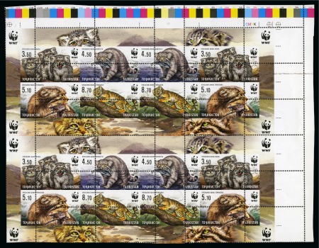 Stamp of Tajikistan TAJIKISTAN 2017 Cats WWF se-tenant double sheetlets of the set with total missperf