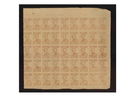 Stamp of Vietnam » North and Republic VIETNAM NORTH 1948-1955 2D brown, 5D red, 1956 50D on 5D orange-red part sheets of 45