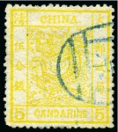 Stamp of Large Lots and Collections 1850-1972, Mint & used collection in 12 stockbooks,