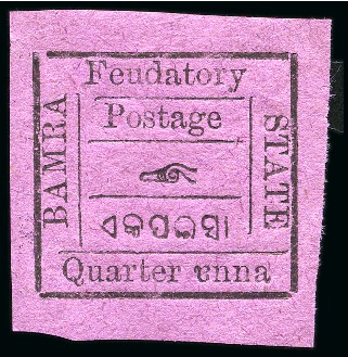 Stamp of Indian States » Bamra 1890-93 1/ 4a on reddish purple, unused and used, both showing first "a" in anna inverted