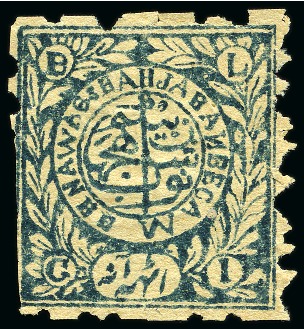 Stamp of Indian States » Bhopal 1890 8a slate-green, unused, showing "JABAN" variety