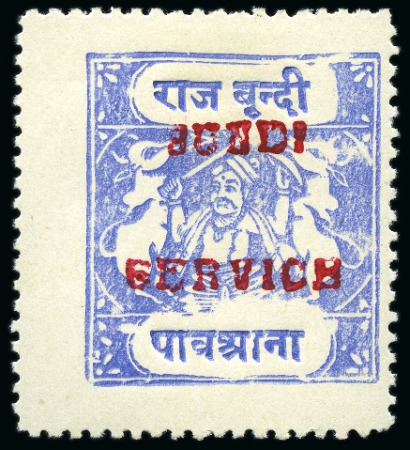 Stamp of Indian States » Bundi 1915-41 Official 1/4a ultramarine, type B, mint