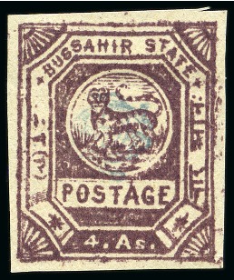 Stamp of Indian States » Bussahir 1900-1901 4a slate-violet, unused, with Monogram in blue, fine (SG £140)