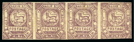 Stamp of Indian States » Bussahir 1900-1901 4a slate-violet, unused strip of four, without Monogram variety, fine and scarce (SG £210+)
