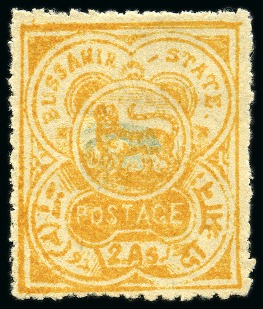 Stamp of Indian States » Bussahir 1900-1901 2a yellow, unused, with Monogram in rose, fine (SG £140)