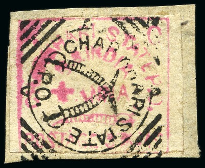 Stamp of Indian States » Charkhari 1894 1/4a rose, used on small piece