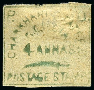 Stamp of Indian States » Charkhari 1894 4a dull green, unused, close margins with four frame lines intact