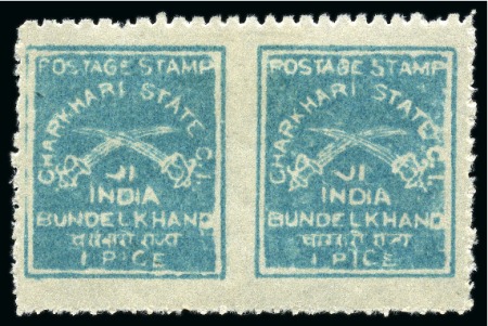 Stamp of Indian States » Charkhari 1909-19 1p turquoise-blue, mint hr, imperf. between pair
