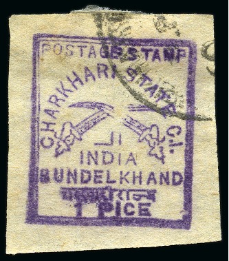 Stamp of Indian States » Charkhari 1912-17 Handstamp 1p violet, imperf. with good margins, used, fine (SG £130)