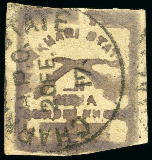 Stamp of Indian States » Charkhari 1912-17 Handstamp 1p dull purple, imperf. used